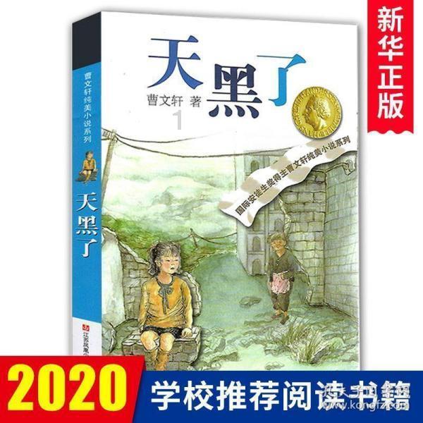 探索未知世界,与考研为啥不能考武汉理工一起问答